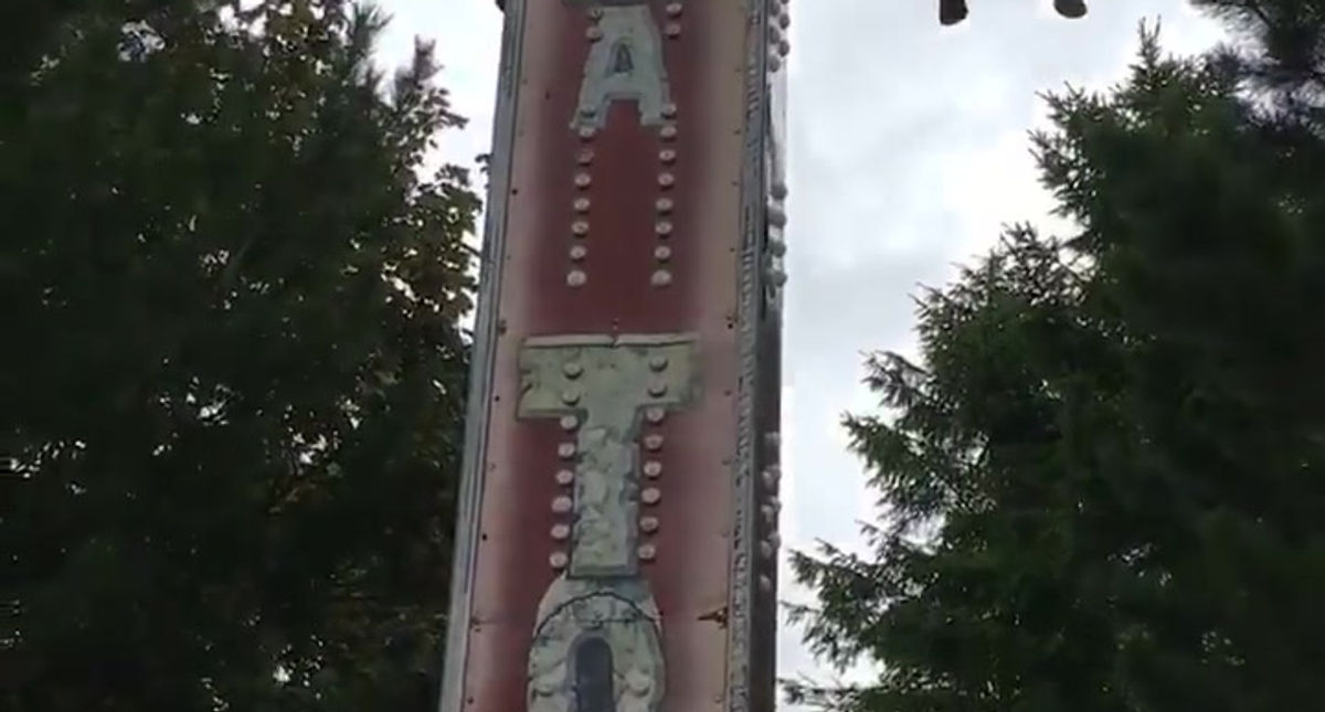 Lightwater Valley July 2017 cont